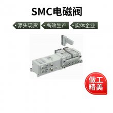 日本 SMC电磁阀 直通动式VT307 5G 4G 01 02 真空带V元件真空阀