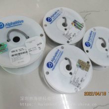 ALPHAWIRE 22AWG 5о PVC 300/1000 V 3505 MC005