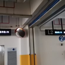 台州地下停车场车位引导屏定制 深圳市威视智能科技供应