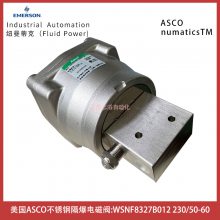 WSNF8327B012ѹ230/50-60ASCOֵŷ-ŵ