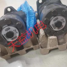  OMPX315 11186712 DANFOSS 