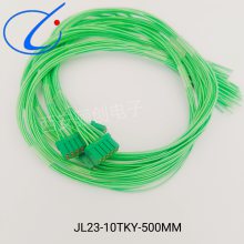  JL23-10TKY-500MM JL23-10TKH JL23-10ZJW JL23-10ZJB Ӳ