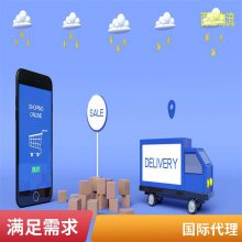 办公柜桌椅拼箱海运到澳洲悉尼专线 国际海运快递快速通道