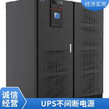 ϵԴUPS upsԴ SPM15KL-33P