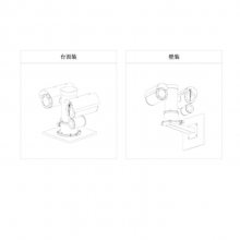 DH-TPC-PT8641S 󻪷ʴȳ˫Ŀ̨ ۲ ȳֱ640512 ȳͷ75mm 