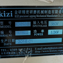 ֽ9BpĥC(j)-R撁C(j)-pƽĥC(j)bӖ(xn)m{(ln)ʯӢ մ u մ