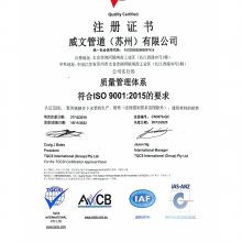 ϵ