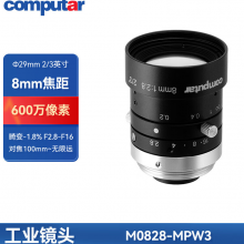 Computar  M0828-MPW3 ҵͷ 8mm   ڹҵͷ