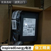 Inspired EnergyNH2034HD31/RH2024HD34