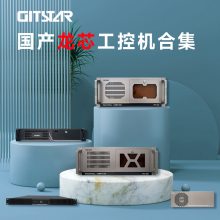 GITSTAR о3A6000+7A2000Ƭ IPC-8820