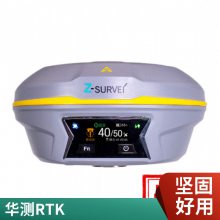 Ϸ ԰ RTK ߵ 