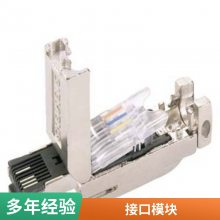 6ES7650-1AB51-2XX0ԭװSIMATIC PCS7 AO8 MTA, ӿģ