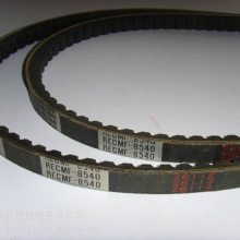 供应日立挖掘机空调三角带RECMF8540三星MITSUBOSHI汽车皮带
