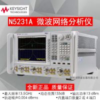 N5231A AgilentN5231A΢ 13.5 GHz
