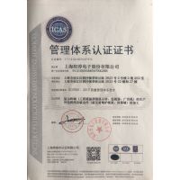 ISO9001֤ϵ