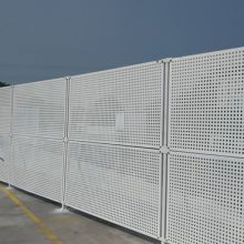 镀锌圆孔护栏网 清远防台风隔离栏 斗门洞洞板