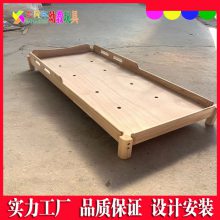 ��Լ���������Ĳ�����������������Ӧ�׶�԰���ľ���׶�������