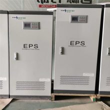 ֱӦԴӦԴeps-30kwʱѡ30-180
