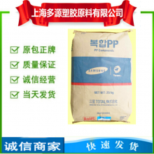 PP TB52 ʯ20% 