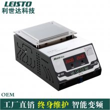 MASON MP-1010ƽ̨
