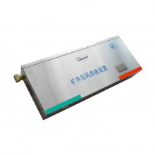 ѹ繩ˮһZYJ-M6ѹԾװ ú¾ַѹԾװ