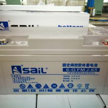 L늳6-GFM-120Ҏ(gu)12V120AHr
