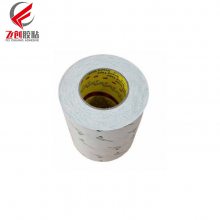 3M9077˫潺 FPC·3m9077޷Ĳ͸½260