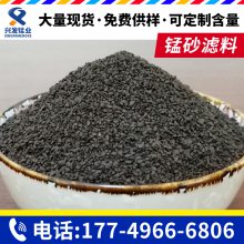 ϿֻӦ1-2mmɰ