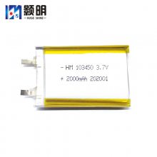 HM 103450µ3.7V1900mAhװ ¾Ԯ豸 ͵µ