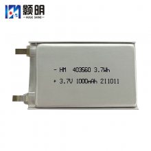 HM 403560ۺо 1000mAh  ڻ ԽԪ﮵
