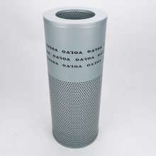 ֶҺѹо14508017 EC360/EC360B/380D/460B/480D/700B