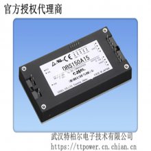 cosel：科索 DC/DC 总线转换器模块 DBS系列