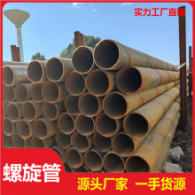  Q235Bֲ ھˮ ù DN100~DN600