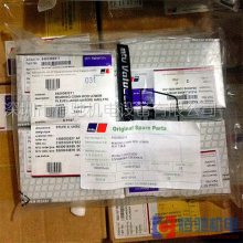 VDOѹ12V350-030-004C