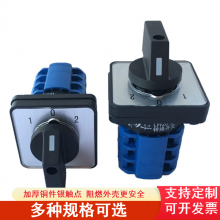 LW8-10D404/3-ת綯ת