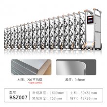 建宁县电动伸缩门生产厂家