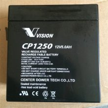 ԭװ VISION CP1223C 12V2.3AH ҽϵͳ