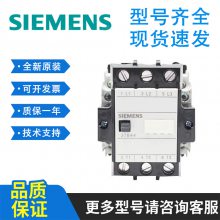 SIEMENS/ Ӵʽ̵3RH2122-2BB40