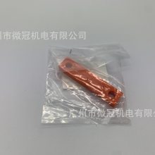 Mitsubishi/三菱日本3***64-09300 油管夹子S6A3S6R2