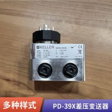 ʿ PD-39Xѹ ƶҺѹϵͳУ