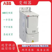 ABBƵ̳ACS580-01-07A3-4 3/2.2KWӭѯ