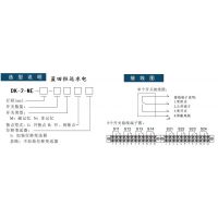 ҶλDK-2-ME/8/Z-M1200ֱر