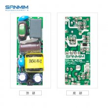 MLA03A ͹12V250mAصԴģ 220Vת24VԴ ܼҾ ѹԴ