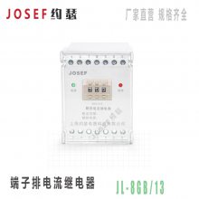 JOSEFԼɪ JL-8GB/13ŵ̵  0.03-9.99A 110-220V