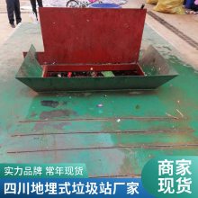 想了解10立方水平压缩地埋式垃圾站设备的请找【德胜时代】