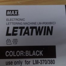 MAXߺӡֻLM-380EZ׹ܴŻ_LM-IR300B