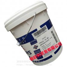 ˹380C FUCHS RENOLIN THERM 380C ͵