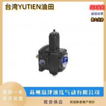 YUTIEN̨VHP-70-F-A1ѹҶƬVHP-54-F-A1
