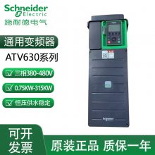 ***ʩ͵±ƵATV630D15N4380v15kw22kw30kw37kw45kw55kw