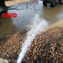 广东深圳鹅卵石基地 自然铺路杂色鹅卵石 5-8公分抛光鹅卵石
